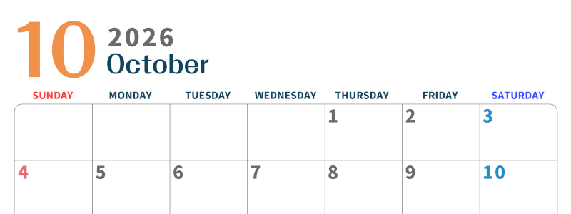 2026年10月横型日曜始まり 書き込みしやすい文字が大きなA4無料シンプルなカレンダー(2026-01091000)