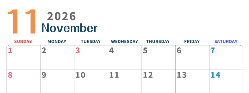 2026年11月横型日曜始まり 書き込みしやすい文字が大きなA4無料シンプルなカレンダー(2026-01091100)