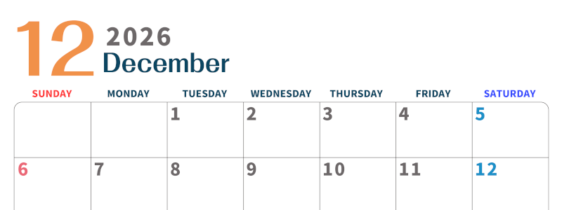 2026年12月横型日曜始まり 書き込みしやすい文字が大きなA4無料シンプルなカレンダー(2026-01091200)