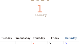 2026年1月縦型月曜始まり 大きい文字が見やすく書き込みも楽なA4無料シンプルカレンダー(2026-01100111)