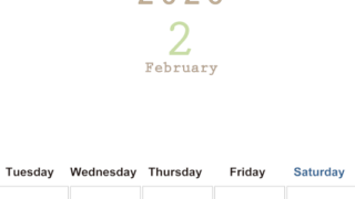 2026年2月縦型月曜始まり 大きい文字が見やすく書き込みも楽なA4無料シンプルカレンダー(2026-01100211)