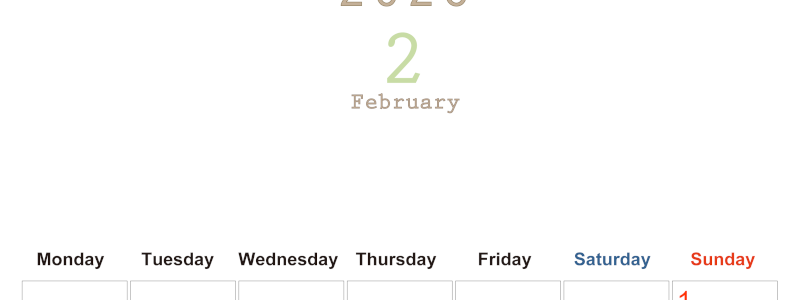 2026年2月縦型月曜始まり 大きい文字が見やすく書き込みも楽なA4無料シンプルカレンダー(2026-01100211)