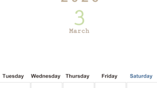 2026年3月縦型月曜始まり 大きい文字が見やすく書き込みも楽なA4無料シンプルカレンダー(2026-01100311)