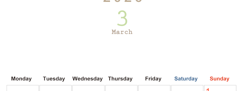 2026年3月縦型月曜始まり 大きい文字が見やすく書き込みも楽なA4無料シンプルカレンダー(2026-01100311)