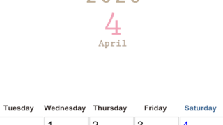 2026年4月縦型月曜始まり 大きい文字が見やすく書き込みも楽なA4無料シンプルカレンダー(2026-01100411)