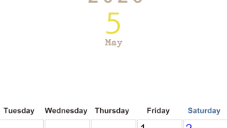 2026年5月縦型月曜始まり 大きい文字が見やすく書き込みも楽なA4無料シンプルカレンダー(2026-01100511)