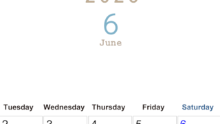 2026年6月縦型月曜始まり 大きい文字が見やすく書き込みも楽なA4無料シンプルカレンダー(2026-01100611)