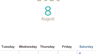 2026年8月縦型月曜始まり 大きい文字が見やすく書き込みも楽なA4無料シンプルカレンダー(2026-01100811)