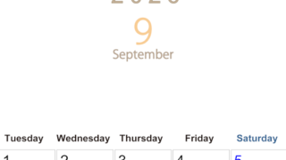 2026年9月縦型月曜始まり 大きい文字が見やすく書き込みも楽なA4無料シンプルカレンダー(2026-01100911)