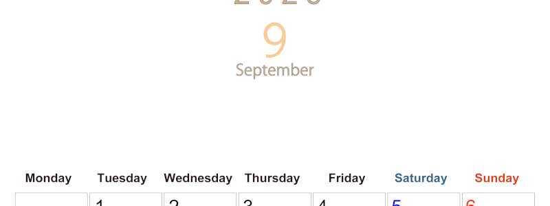 2026年9月縦型月曜始まり 大きい文字が見やすく書き込みも楽なA4無料シンプルカレンダー(2026-01100911)