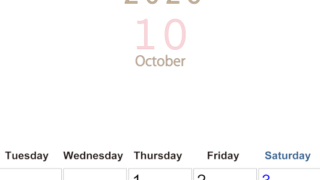 2026年10月縦型月曜始まり 大きい文字が見やすく書き込みも楽なA4無料シンプルカレンダー(2026-01101011)