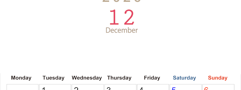 2026年12月縦型月曜始まり 大きい文字が見やすく書き込みも楽なA4無料シンプルカレンダー(2026-01101211)