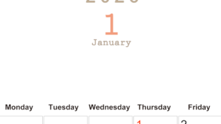 2026年1月縦型日曜始まり 大きい文字が見やすく書き込みも楽なA4無料シンプルカレンダー(2026-01100110)