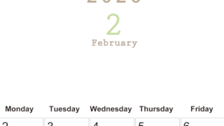 2026年2月縦型日曜始まり 大きい文字が見やすく書き込みも楽なA4無料シンプルカレンダー(2026-01100210)