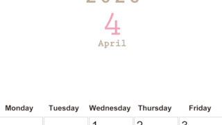 2026年4月縦型日曜始まり 大きい文字が見やすく書き込みも楽なA4無料シンプルカレンダー(2026-01100410)