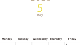 2026年5月縦型日曜始まり 大きい文字が見やすく書き込みも楽なA4無料シンプルカレンダー(2026-01100510)