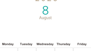 2026年8月縦型日曜始まり 大きい文字が見やすく書き込みも楽なA4無料シンプルカレンダー(2026-01100810)