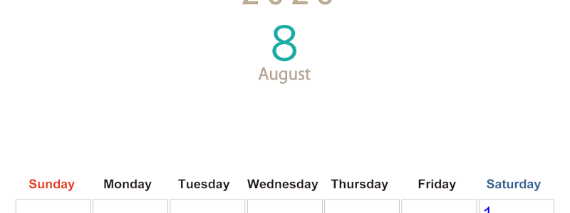 2026年8月縦型日曜始まり 大きい文字が見やすく書き込みも楽なA4無料シンプルカレンダー(2026-01100810)