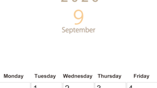 2026年9月縦型日曜始まり 大きい文字が見やすく書き込みも楽なA4無料シンプルカレンダー(2026-01100910)