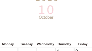 2026年10月縦型日曜始まり 大きい文字が見やすく書き込みも楽なA4無料シンプルカレンダー(2026-01101010)