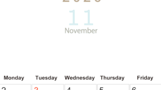 2026年11月縦型日曜始まり 大きい文字が見やすく書き込みも楽なA4無料シンプルカレンダー(2026-01101110)