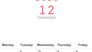 2026年12月縦型日曜始まり 大きい文字が見やすく書き込みも楽なA4無料シンプルカレンダー(2026-01101210)