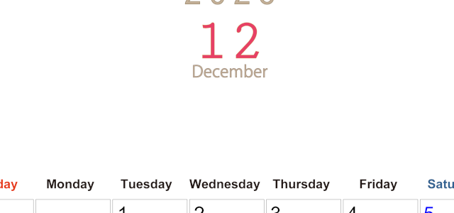 2026年12月縦型日曜始まり 大きい文字が見やすく書き込みも楽なA4無料シンプルカレンダー(2026-01101210)