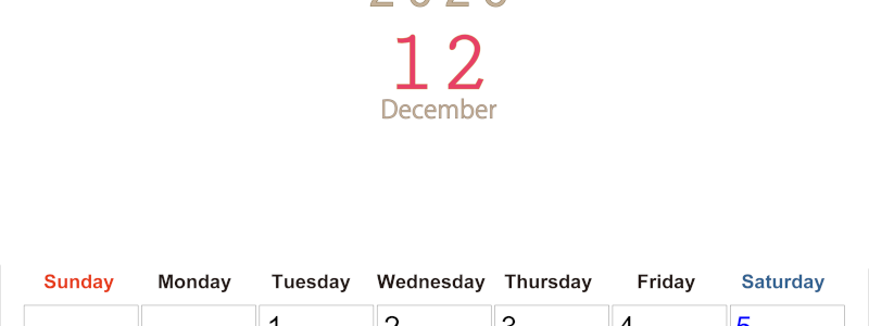 2026年12月縦型日曜始まり 大きい文字が見やすく書き込みも楽なA4無料シンプルカレンダー(2026-01101210)