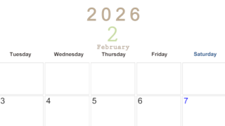 2026年2月横型月曜始まり 大きい文字が見やすく書き込みも楽なA4無料シンプルカレンダー(2026-01100201)