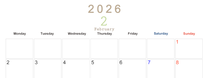 2026年2月横型月曜始まり 大きい文字が見やすく書き込みも楽なA4無料シンプルカレンダー(2026-01100201)
