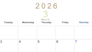 2026年3月横型月曜始まり 大きい文字が見やすく書き込みも楽なA4無料シンプルカレンダー(2026-01100301)