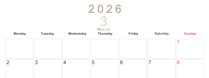 2026年3月横型月曜始まり 大きい文字が見やすく書き込みも楽なA4無料シンプルカレンダー(2026-01100301)