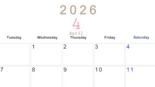 2026年4月横型月曜始まり 大きい文字が見やすく書き込みも楽なA4無料シンプルカレンダー(2026-01100401)