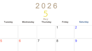 2026年5月横型月曜始まり 大きい文字が見やすく書き込みも楽なA4無料シンプルカレンダー(2026-01100501)