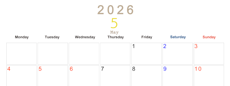 2026年5月横型月曜始まり 大きい文字が見やすく書き込みも楽なA4無料シンプルカレンダー(2026-01100501)