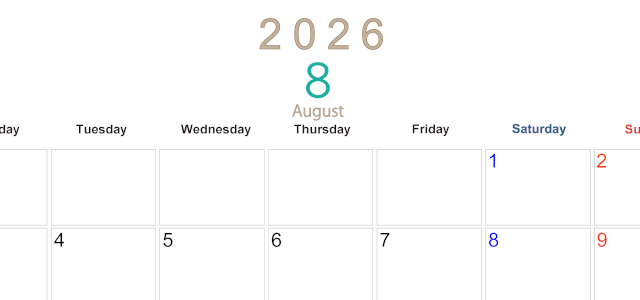 2026年8月横型月曜始まり 大きい文字が見やすく書き込みも楽なA4無料シンプルカレンダー(2026-01100801)