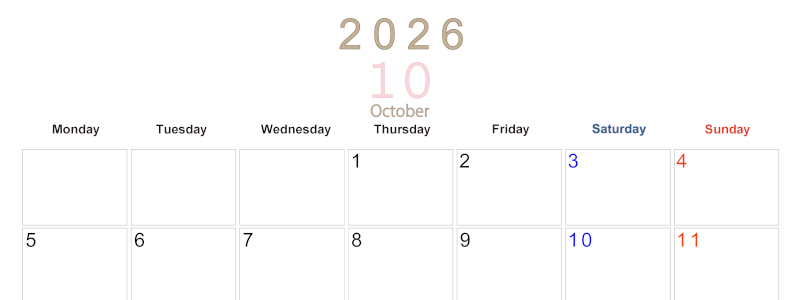 2026年10月横型月曜始まり 大きい文字が見やすく書き込みも楽なA4無料シンプルカレンダー(2026-01101001)
