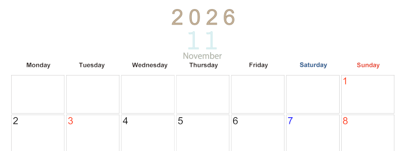 2026年11月横型月曜始まり 大きい文字が見やすく書き込みも楽なA4無料シンプルカレンダー(2026-01101101)