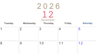 2026年12月横型月曜始まり 大きい文字が見やすく書き込みも楽なA4無料シンプルカレンダー(2026-01101201)