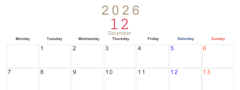 2026年12月横型月曜始まり 大きい文字が見やすく書き込みも楽なA4無料シンプルカレンダー(2026-01101201)