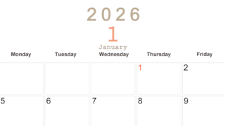 2026年1月横型日曜始まり 大きい文字が見やすく書き込みも楽なA4無料シンプルカレンダー(2026-01100100)