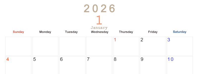 2026年1月横型日曜始まり 大きい文字が見やすく書き込みも楽なA4無料シンプルカレンダー(2026-01100100)