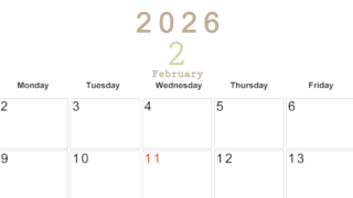 2026年2月横型日曜始まり 書き込みしやすい文字が大きなA4無料シンプルなカレンダー(2026-01100200)