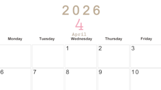 2026年4月横型日曜始まり 大きい文字が見やすく書き込みも楽なA4無料シンプルカレンダー(2026-01100400)