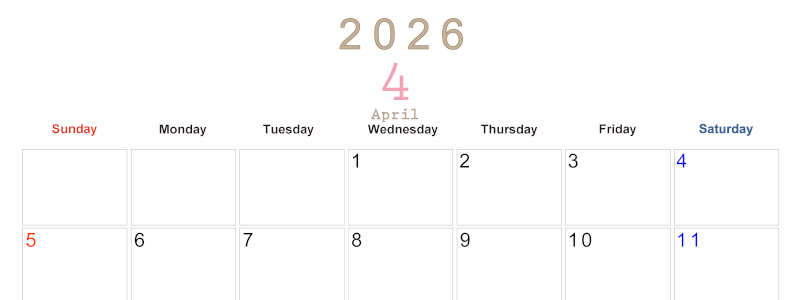2026年4月横型日曜始まり 大きい文字が見やすく書き込みも楽なA4無料シンプルカレンダー(2026-01100400)