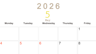 2026年5月横型日曜始まり 大きい文字が見やすく書き込みも楽なA4無料シンプルカレンダー(2026-01100500)