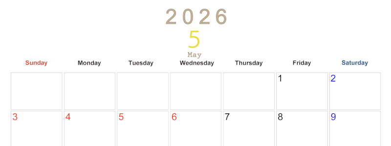 2026年5月横型日曜始まり 大きい文字が見やすく書き込みも楽なA4無料シンプルカレンダー(2026-01100500)