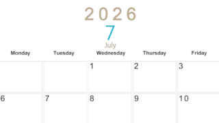 2026年7月横型日曜始まり 大きい文字が見やすく書き込みも楽なA4無料シンプルカレンダー(2026-01100700)