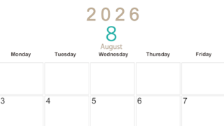 2026年8月横型日曜始まり 大きい文字が見やすく書き込みも楽なA4無料シンプルカレンダー(2026-01100800)