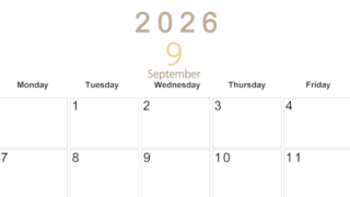 2026年9月横型日曜始まり 大きい文字が見やすく書き込みも楽なA4無料シンプルカレンダー(2026-01100900)